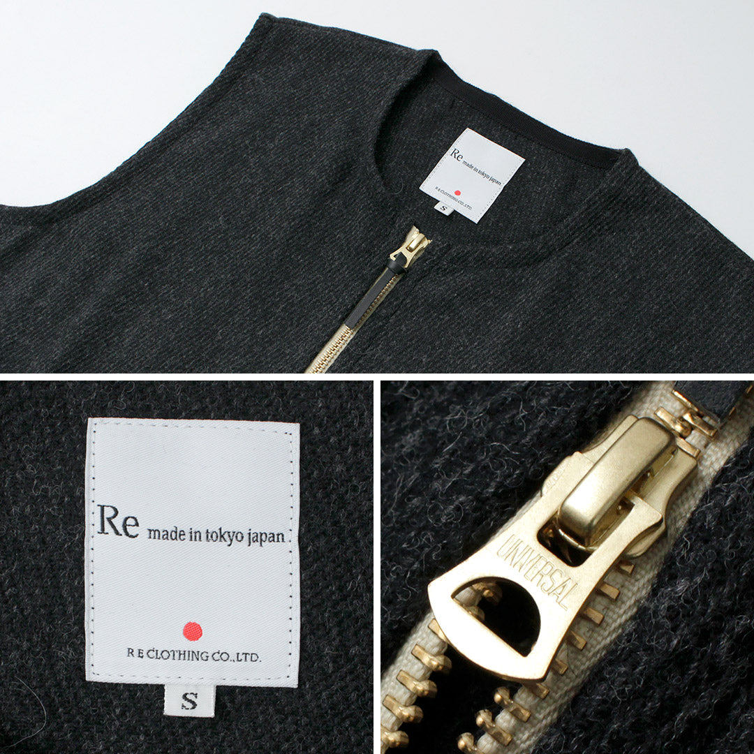 RE MADE IN TOKYO JAPAN / Gilet ras du cou Kersey en laine et cachemire