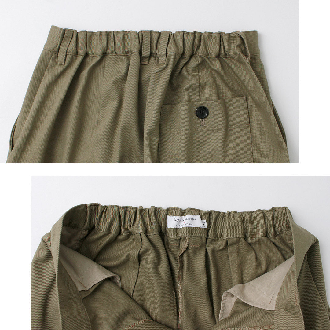 RE MADE IN TOKYO JAPAN / Cotton Hard Twill Tucked Wide Pants
