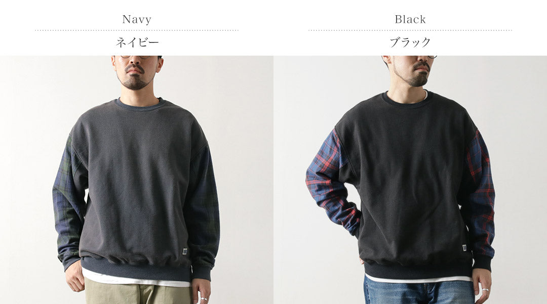 ILL UNO OCHENTA / Sudadera Surfrider