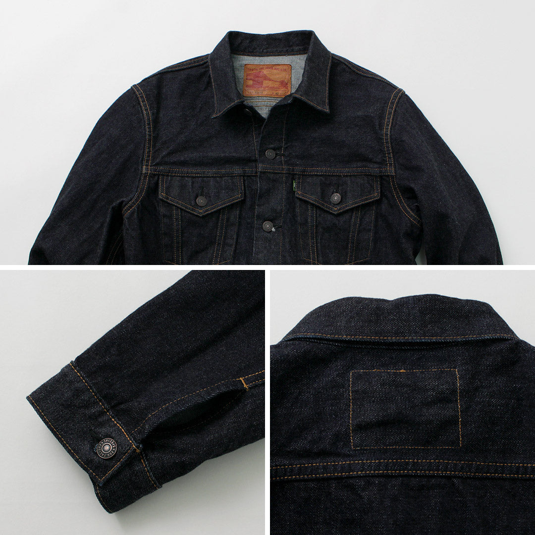 FOB FACTORY / F2444 布邊牛仔第三種夾克