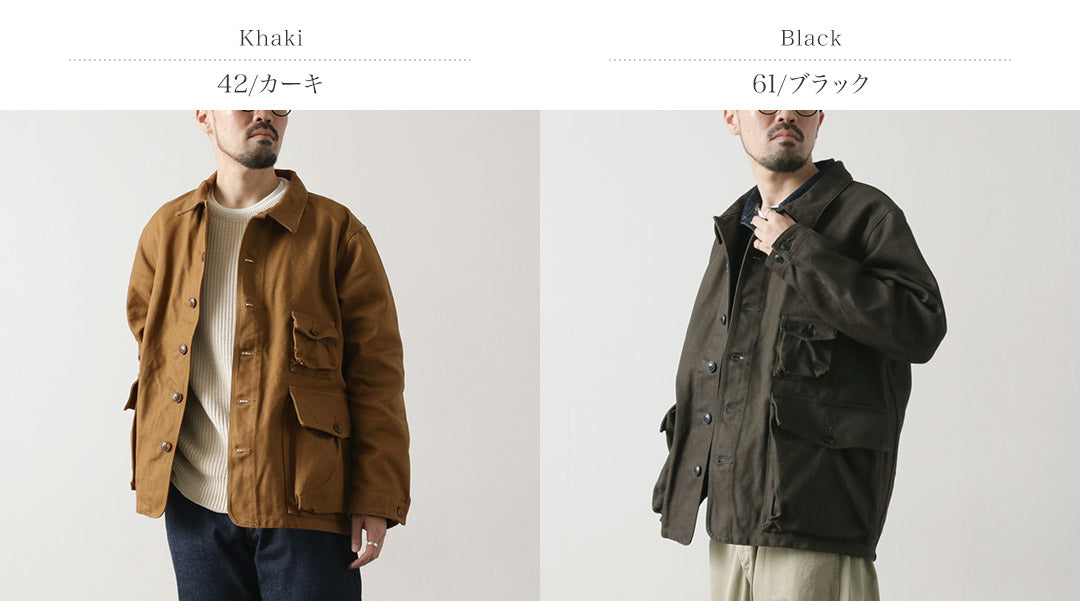 FOB FACTORY / Veste de chasse