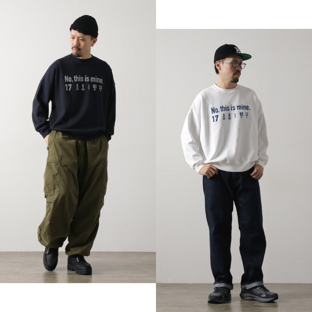 JHANKSON / 這不是我的運動衫