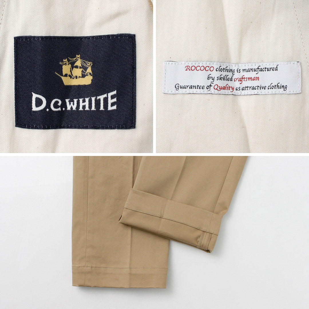 D.C.WHITE / 高密度斜紋棉布彈力修身錐形褲