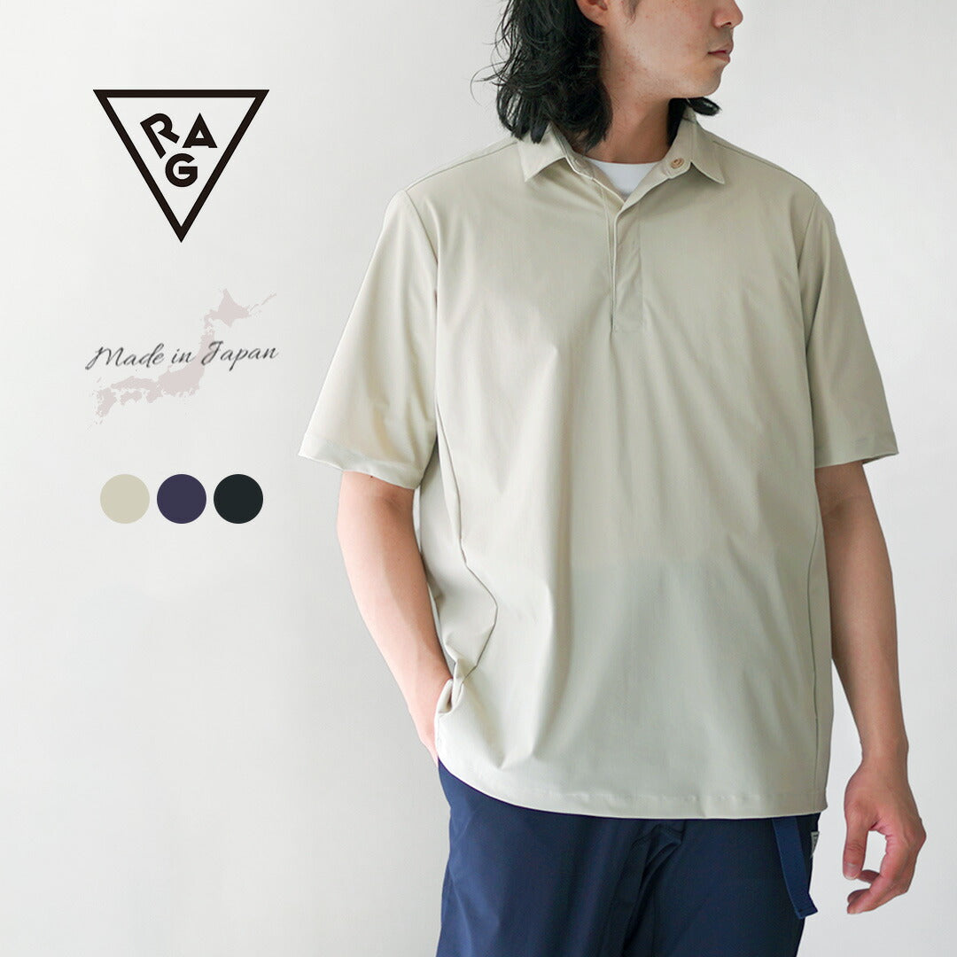 抹布 /冰polo衬衫