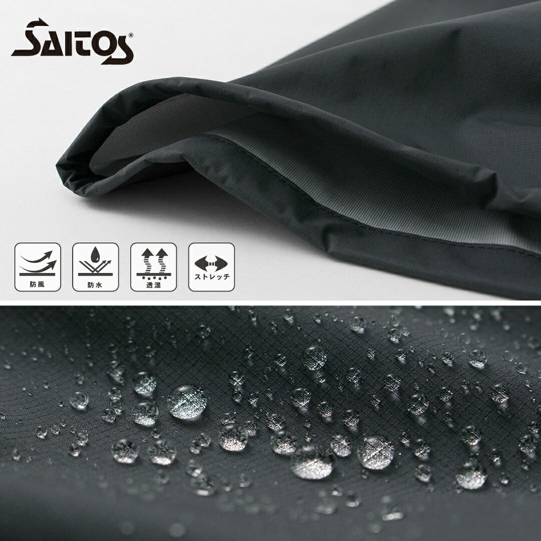 RAG / 雨天休閒褲