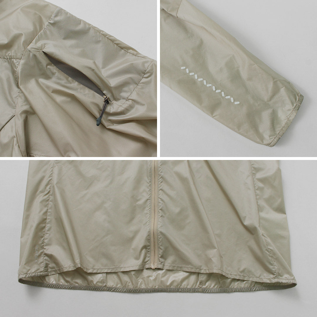 HAGLOFS / L.I.M 防护罩