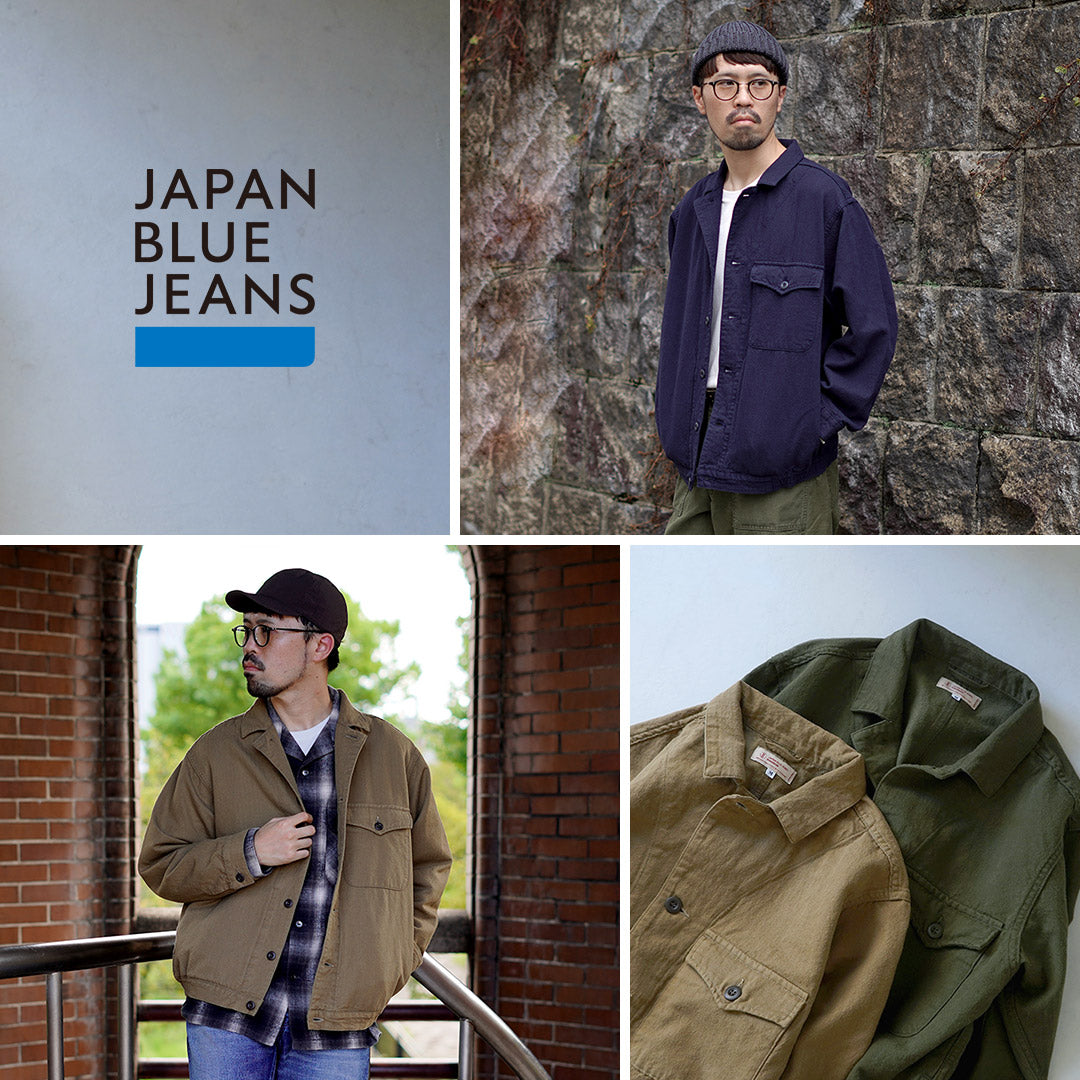 日本藍色牛仔褲 / 軍旅人字紋夾克