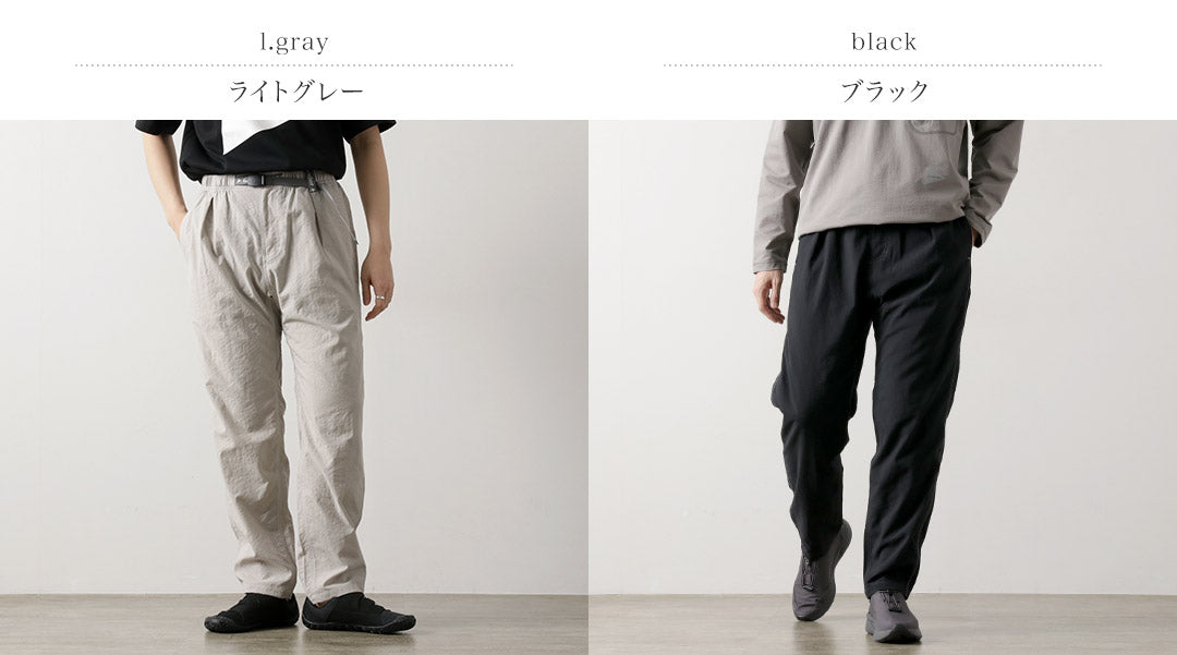 AND WANDER / Pantalon d'escalade en nylon Gramicci