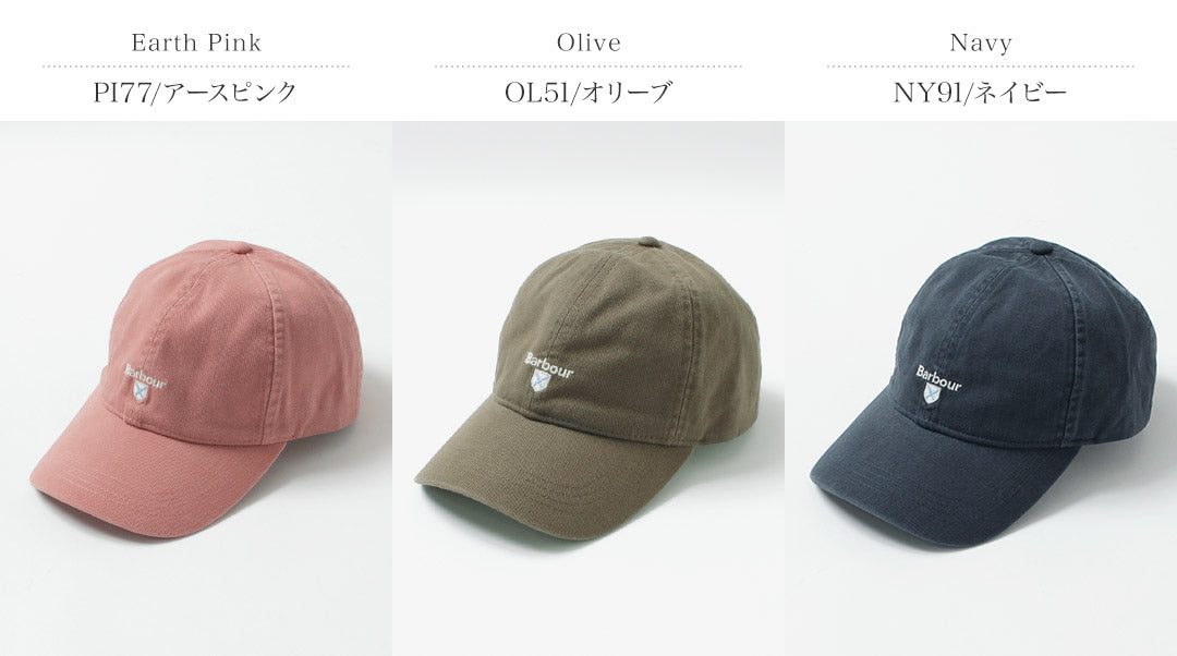 BARBOUR / 层叠帽