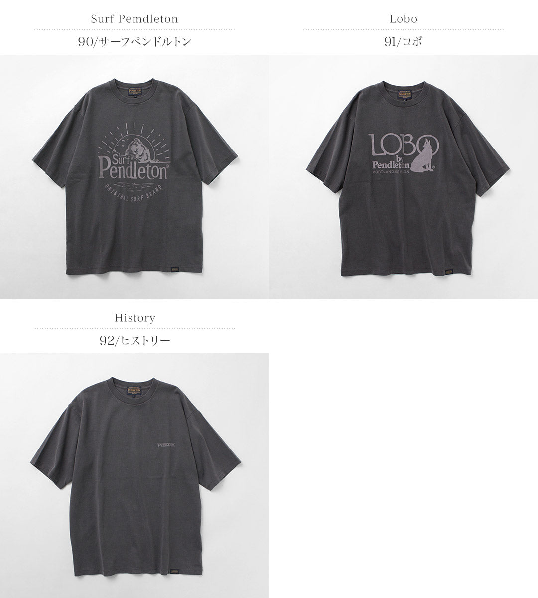 PENDLETON / 顏料染料印花 T 卹