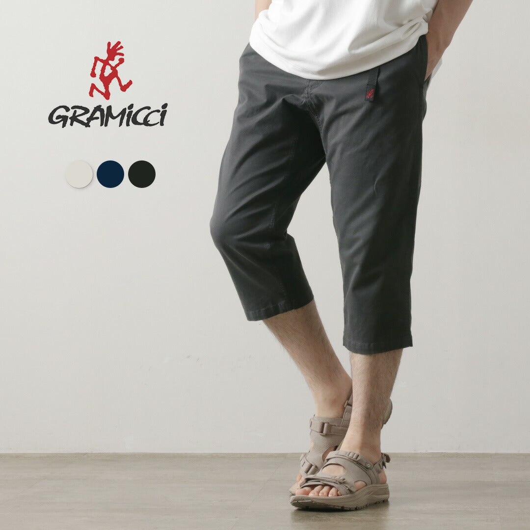 GRAMICCI / 中腰褲