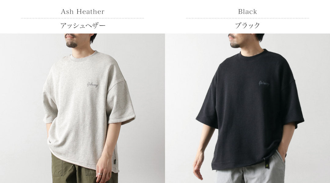 GOHEMP / T-shirt large en sueur d’once légère