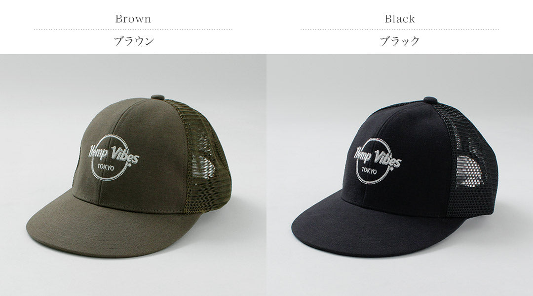 GOHEMP / Hemp Vibes 網帽