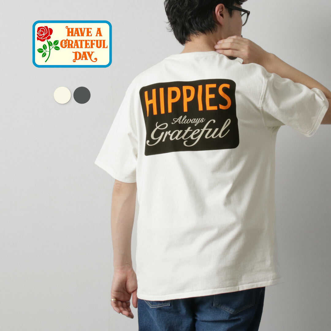 TENGA UN DÍA AGRADECIDO / Camiseta hippie