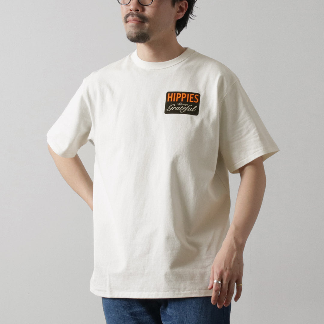 TENGA UN DÍA AGRADECIDO / Camiseta hippie