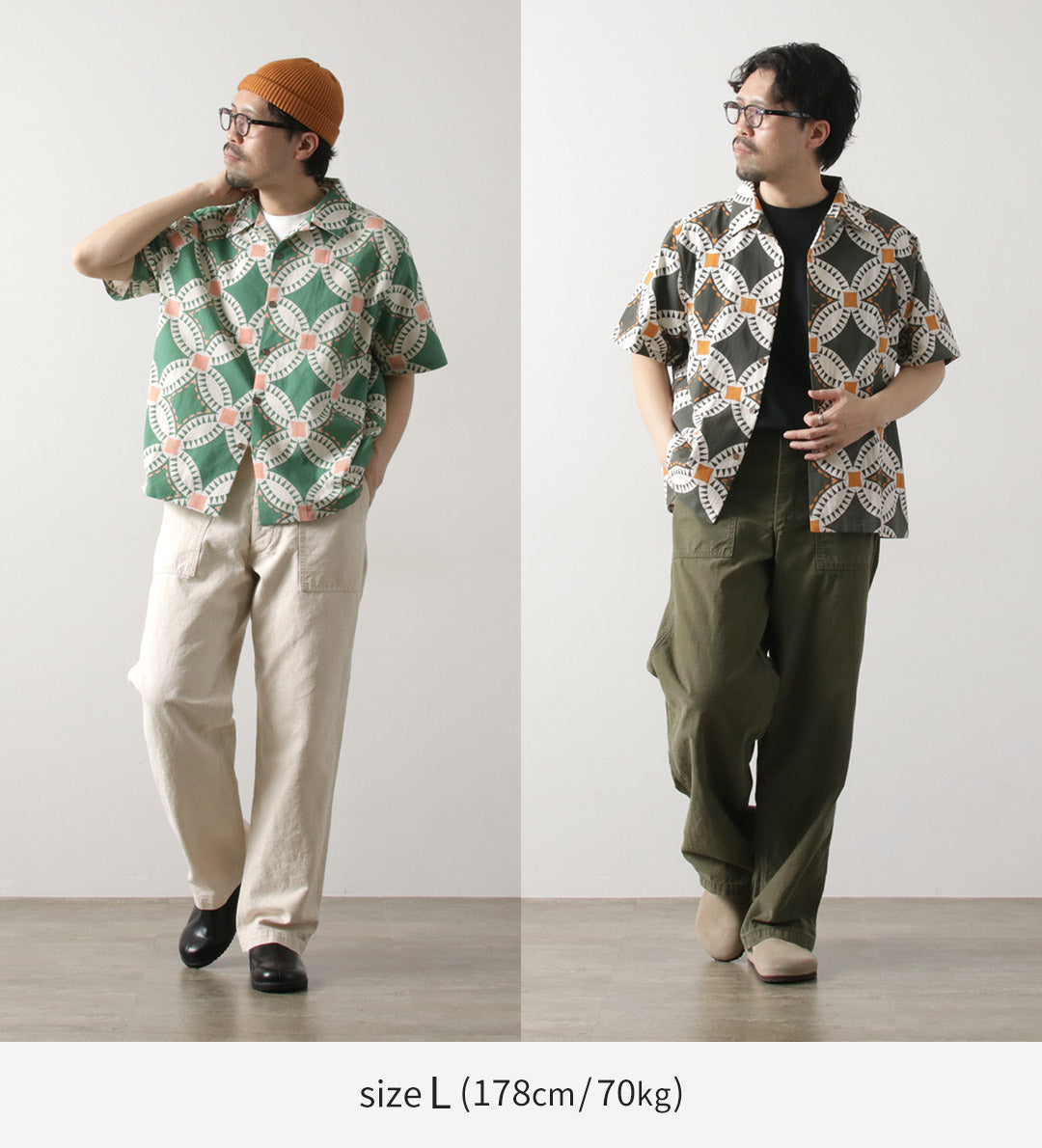 TENGA UN DÍA AGRADECIDO / Camisa de manga corta con cuello abierto y estampado de edredón vintage