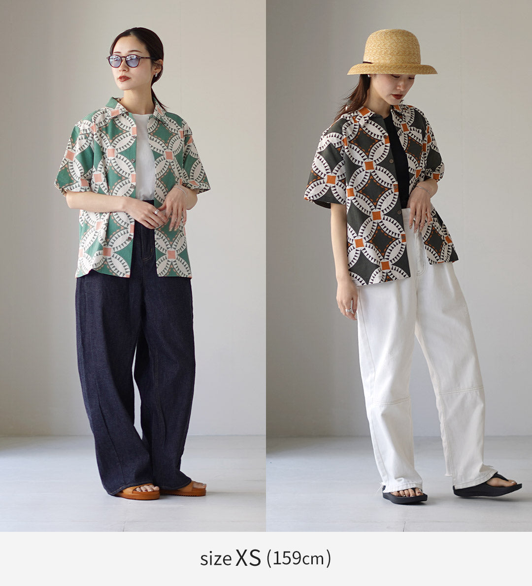 TENGA UN DÍA AGRADECIDO / Camisa de manga corta con cuello abierto y estampado de edredón vintage