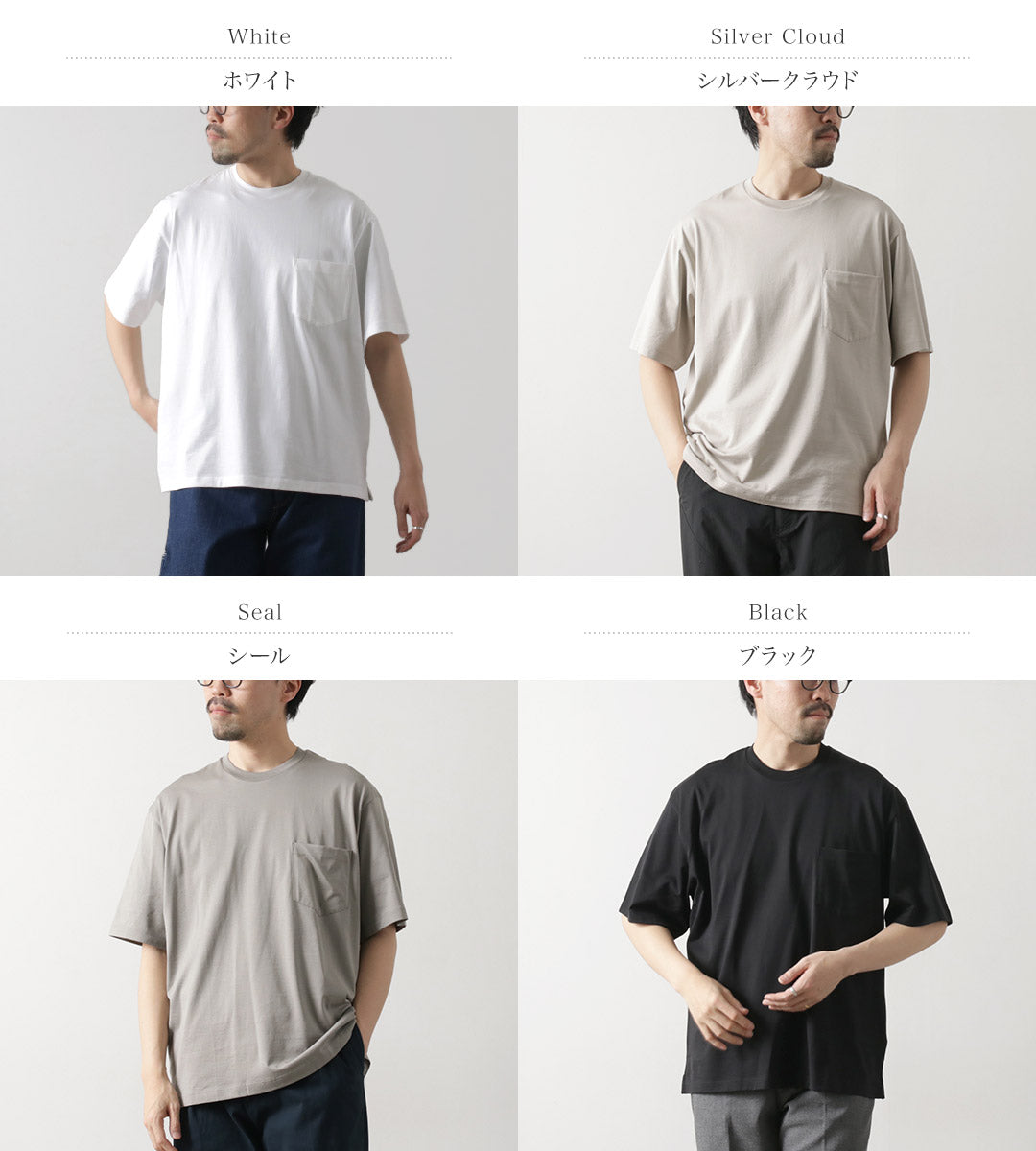 HANDVAERK / Camiseta Grande Manga Corta