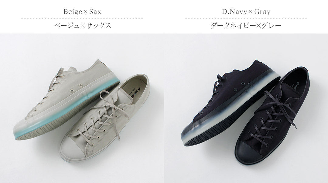 MOONSTAR / Baskets Basket Basses