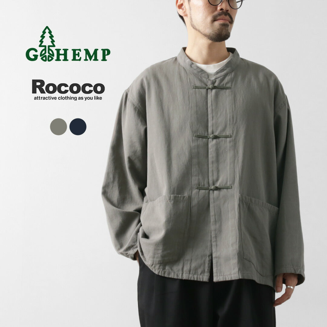 GOHEMP / Goku Chemise large à manches longues