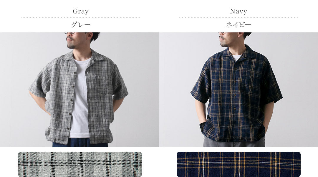 SEUVAS / Chemise Col Ouvert