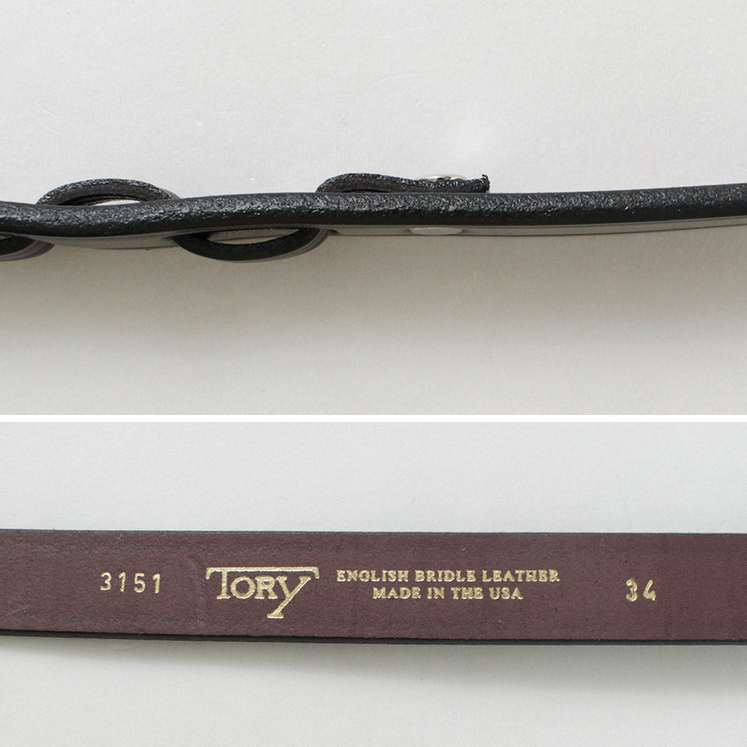 TORY LEATHER / Cinturón mini para pezuñas de 2 tonos