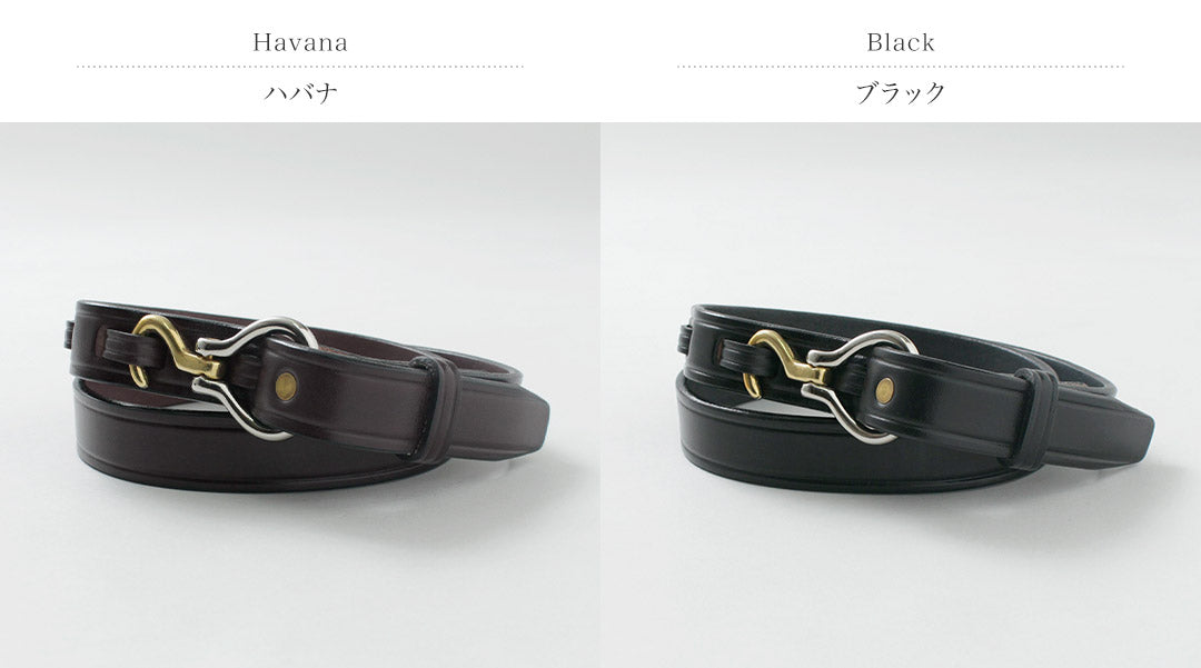 TORY LEATHER / Cinturón mini para pezuñas de 2 tonos