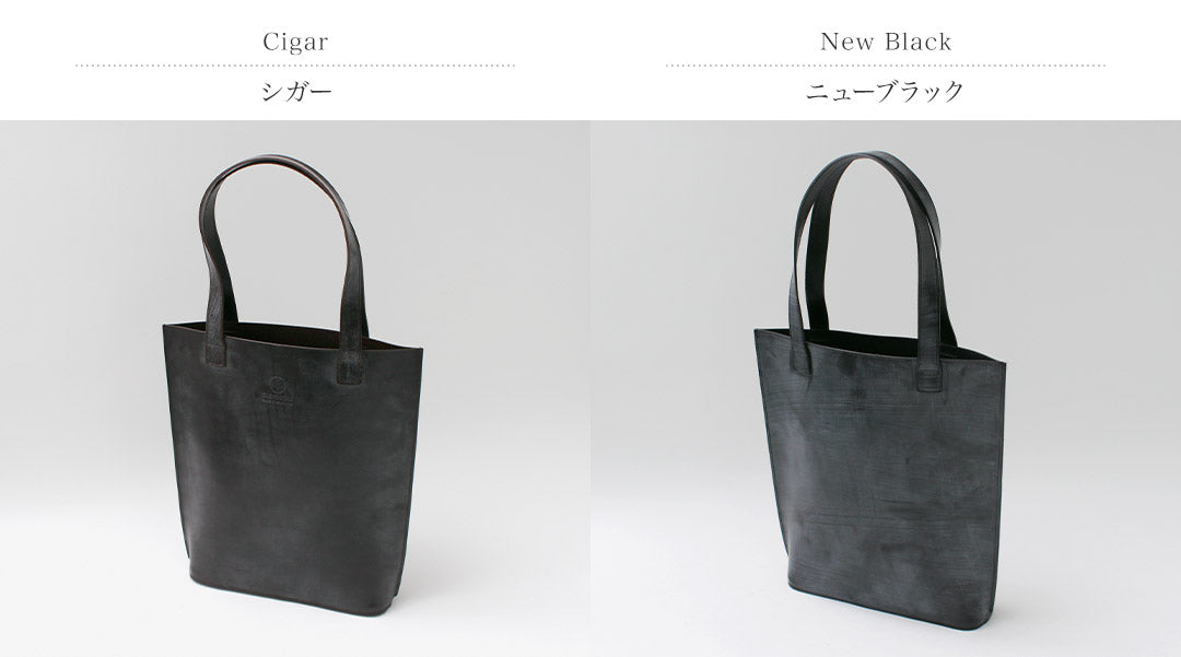 GLENROYAL / Bolso tote de cuero con brida alto