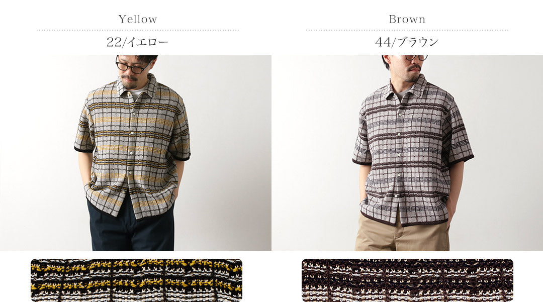 Camisa de punto de tweed a cuadros COOHEM / SUKASHI