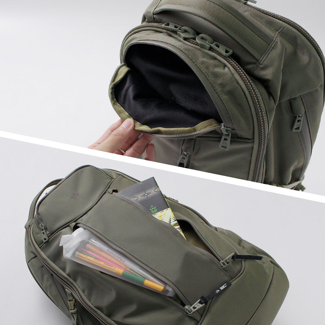 F/CE. / Sac à dos d'excursion d'une journée en nylon Cordura recyclé