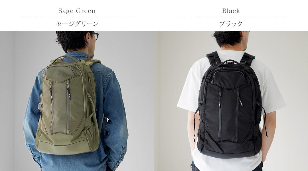 F/CE. / Sac à dos d'excursion d'une journée en nylon Cordura recyclé