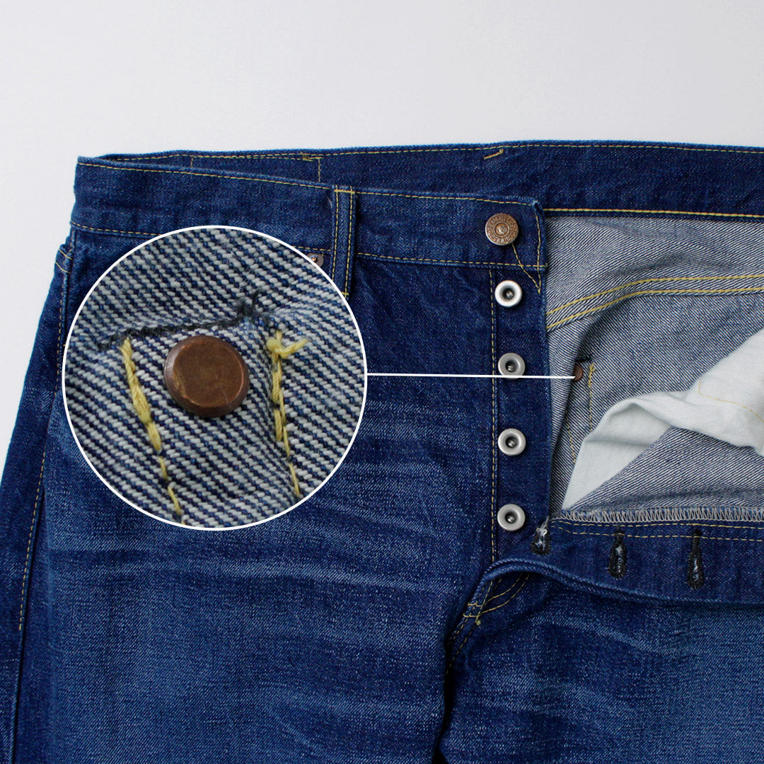 REMI RELIEF / 13oz 1954XX 데님 팬츠 중고-마감