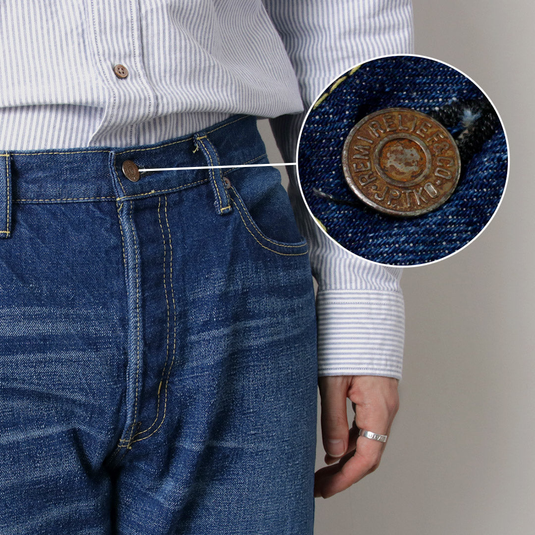 REMI RELIEF / 13oz 1954XX 데님 팬츠 중고-마감