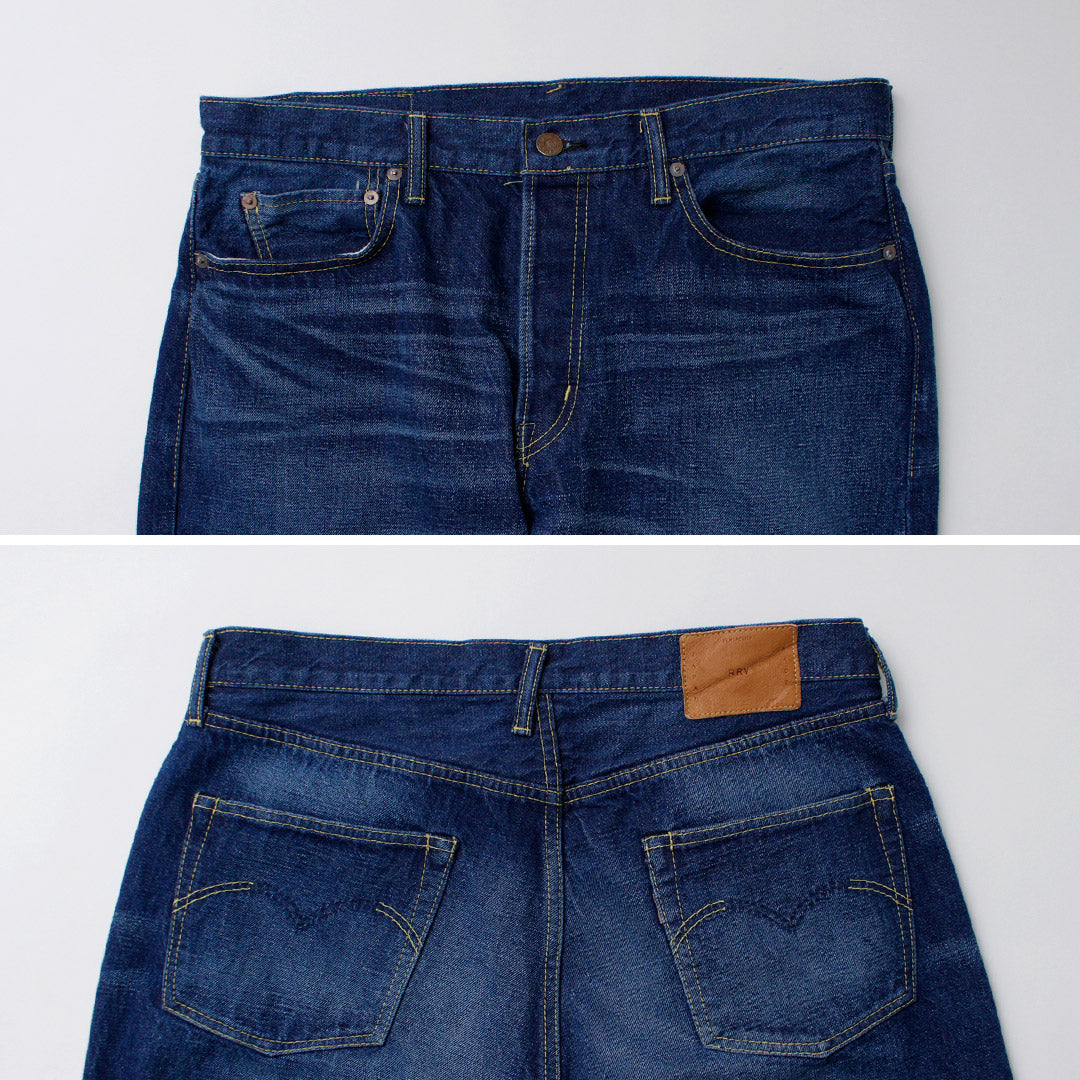 REMI RELIEF / 13oz 1954XX 데님 팬츠 중고-마감