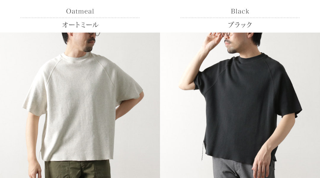 REMI RELIEF / Camiseta raglán de doble pliegue