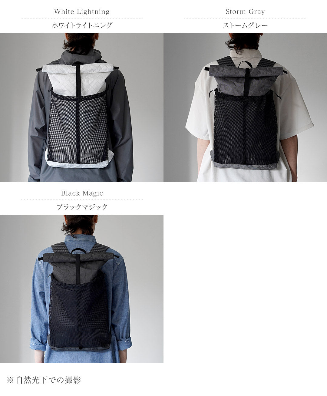 TRAIL BUM / Big Turtle Ultra 200X 日间徒步背包