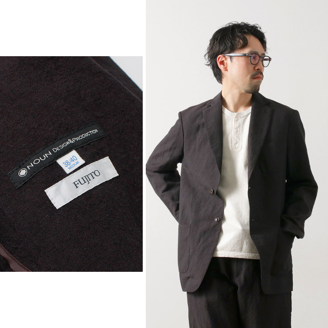 FUJITO / 亞麻羊毛熱帶 N.O.UN 2B 夾克