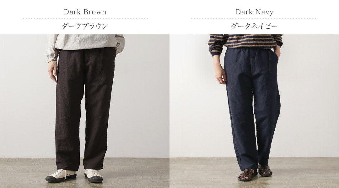 FUJITO / Linen Wool Tropical N.O.U.N Beltless Pants