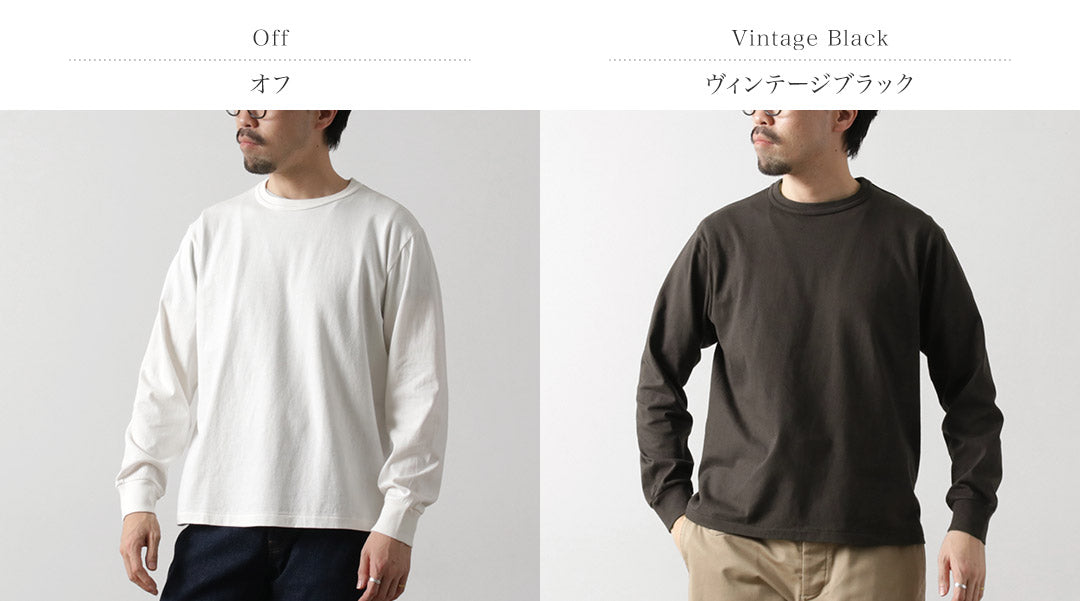 HEALTHKNIT / Tompkins 圆领长袖 T 恤