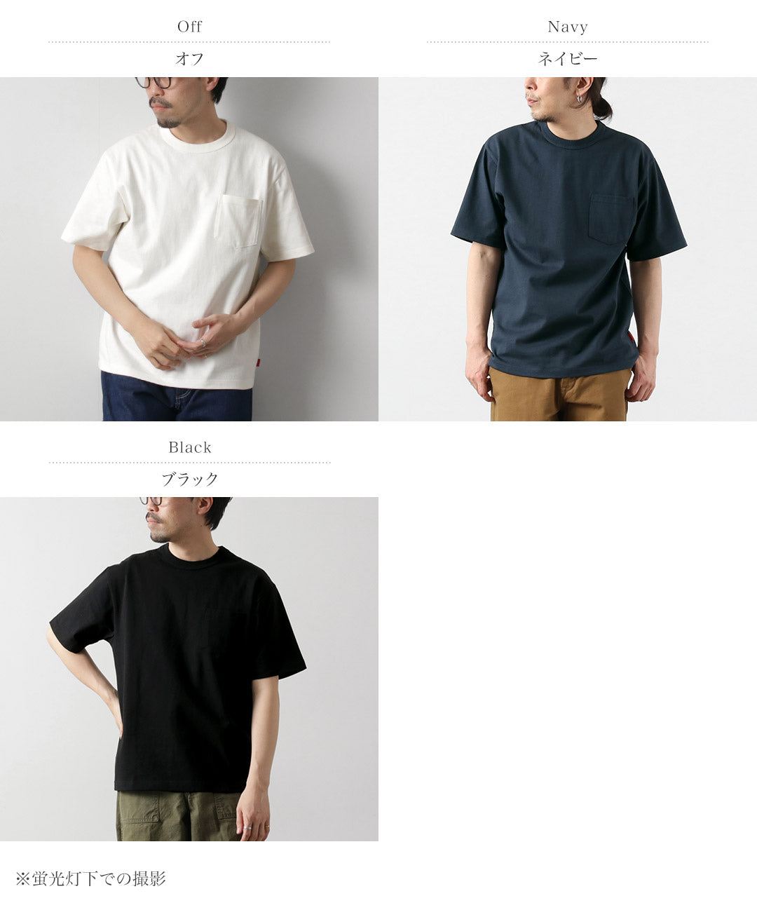 HEALTHKNIT / 最大重量 9 盎司圆领短袖口袋 T 恤