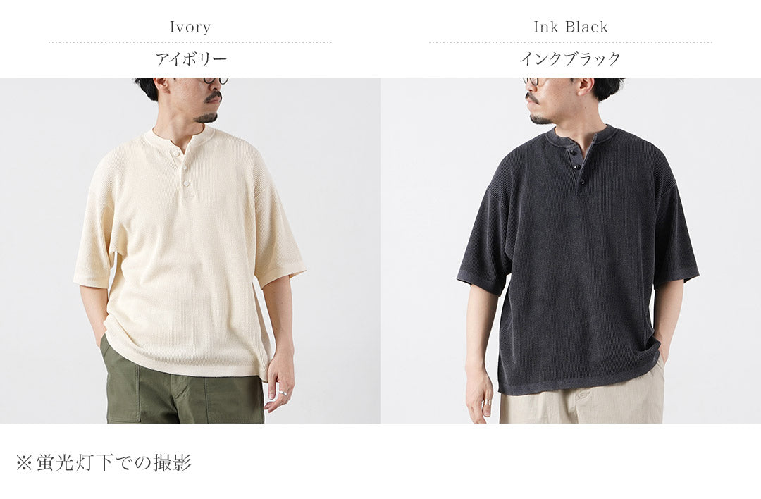 HEALTHKNIT / T-shirt en tricot à manches courtes et col Henry