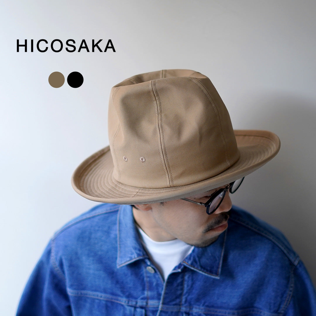 HICOSAKA / 奇諾山帽