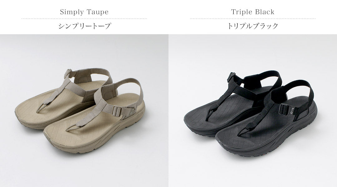 RIG FOOTWEAR / MUGUU N.V. Sandales