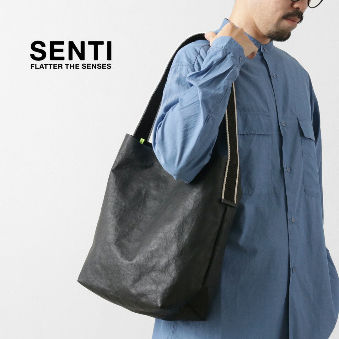 SENTI / 迪尼玛皮革盒式单肩包