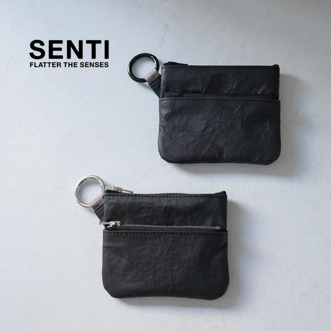 SENTI / Dyneema 皮革双拉链袋
