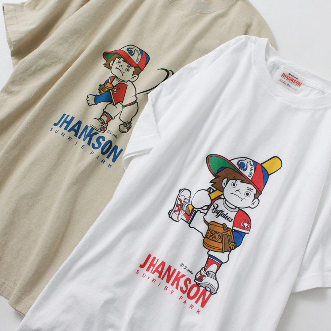 JHANKSON / 水牛男孩 T 恤