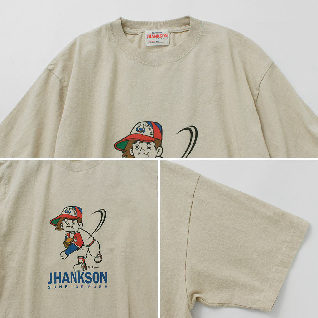 JHANKSON / 水牛男孩 T 恤