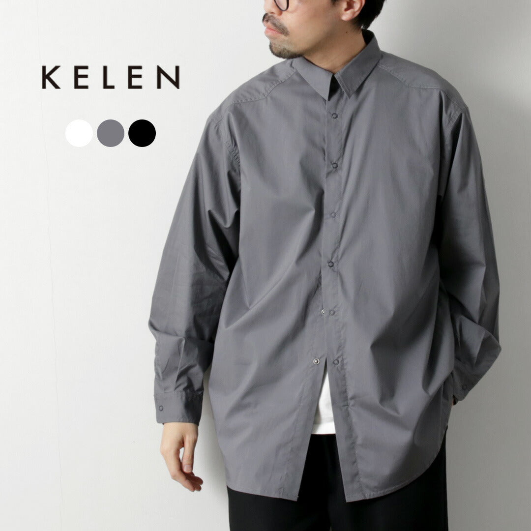 KELEN / GIDEON 長襯衫