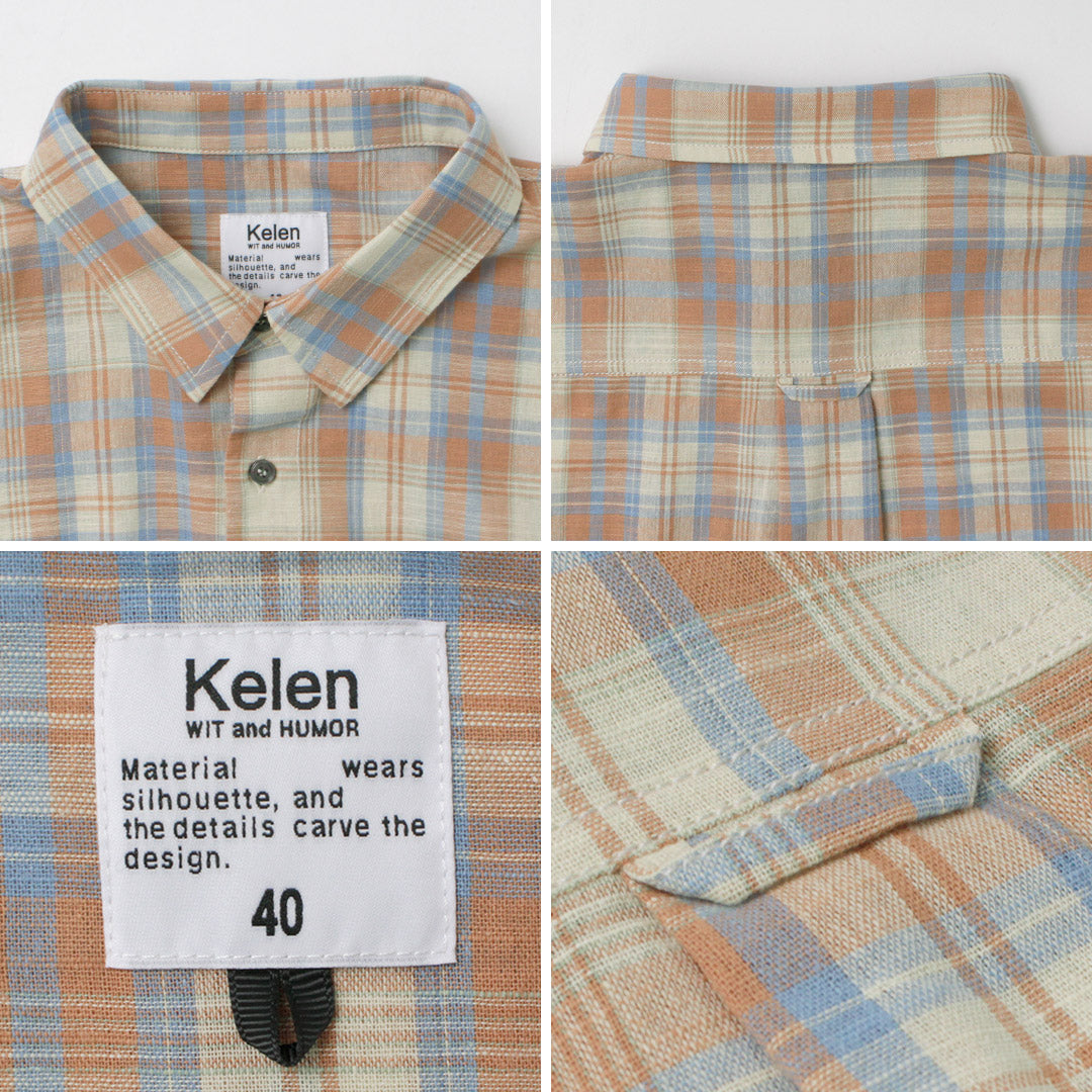 KELEN / BRIAR 短袖衬衫