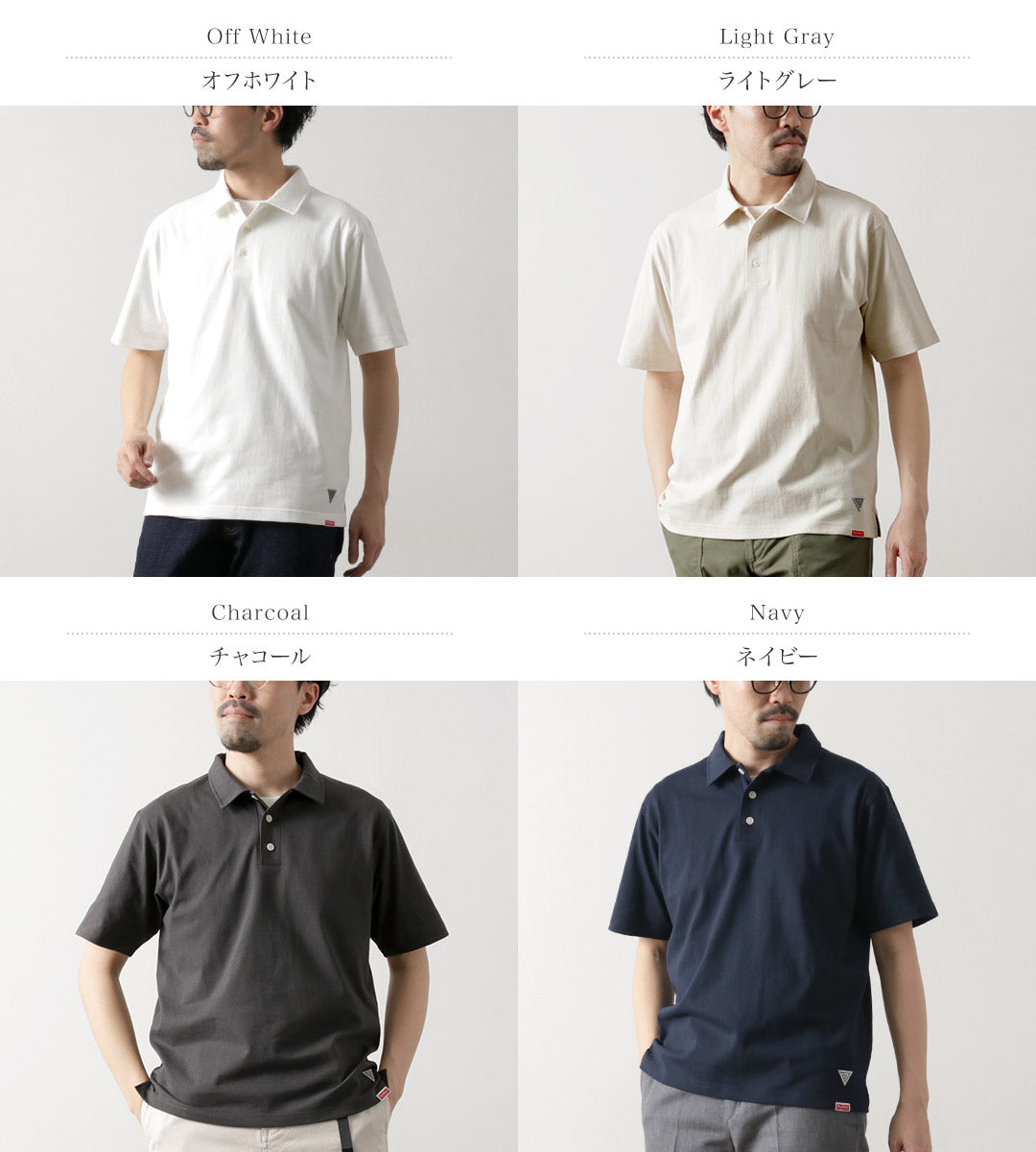 HEALTHKNIT / RAG 合作短袖 Polo 衫開口乾爽針織衫